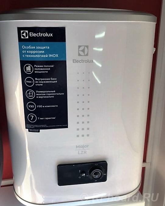 Водонагреватель Electrolux. Саратовская область,  Саратов