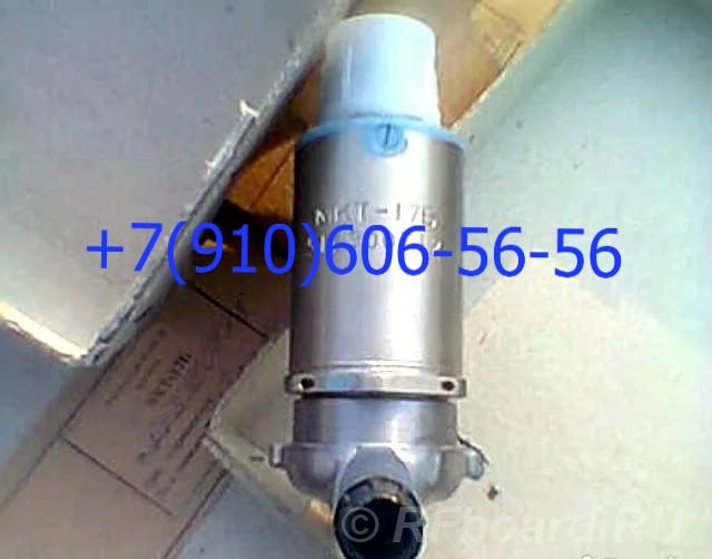 Куплю 062.66.0188, 062.66.0234, 062.66.0227, МКТ-17Б.  Москва