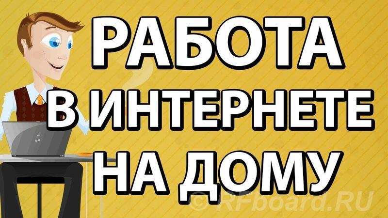 Управляющий администратор. Ленинградская область, Сосновый Бор