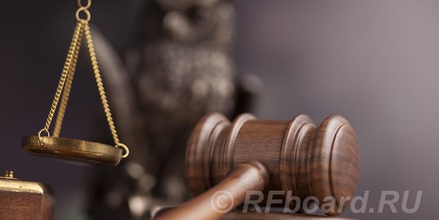 Решение споров по государственным и негосударственным контрактам.  Санкт-Петербург