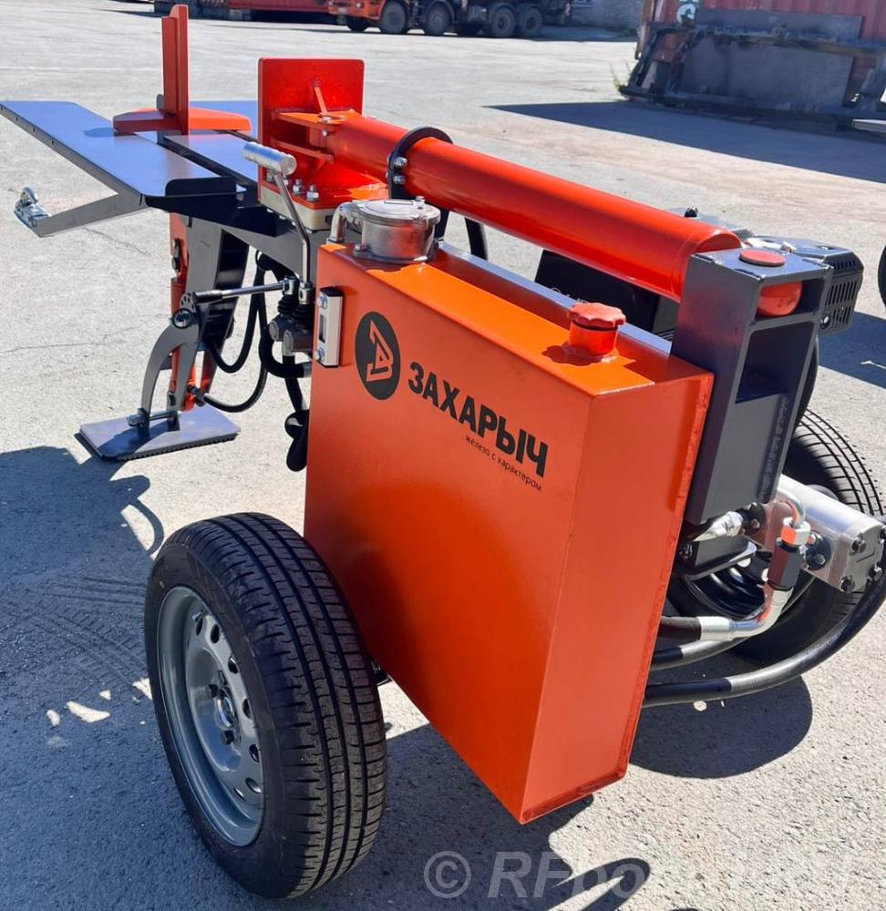 Гидравлические дровоколы Захарыч 6 и 9 тонн, электро и бензин