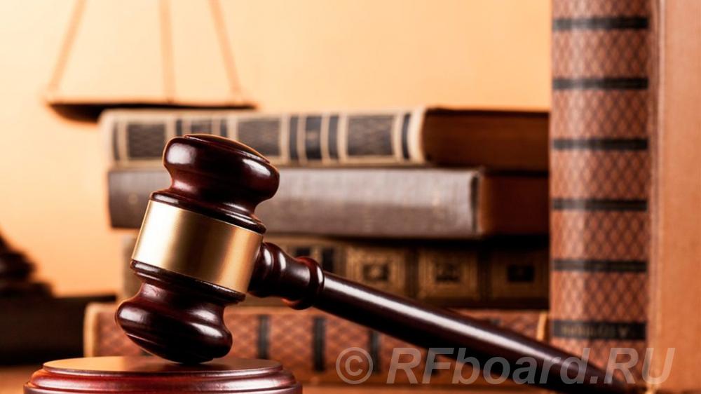 Представительство в арбитражном суде во Владивостоке. Приморский край,  Владивосток