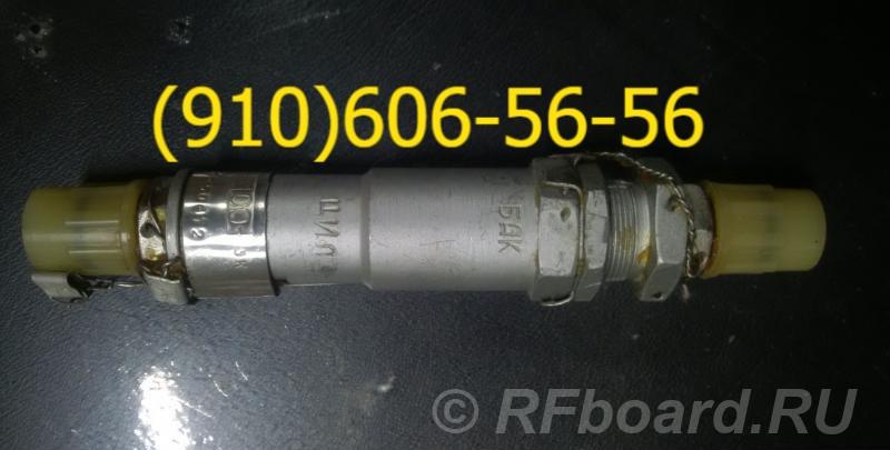 Продам ГА88-00-7К, ГА133-100-3К, ГА42-00-1К.  Москва